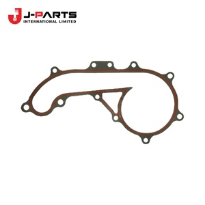 Joint d'étanchéité, couvercle de pompe à eau pour Toyota HIACE RZH113 1989-2004 - Product Image 3