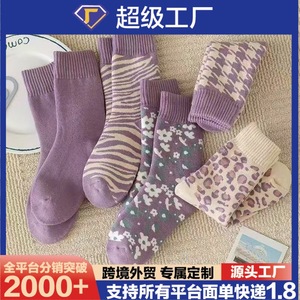 Women's <b>Winter</b> Mid-Calf <b>Socks</b> Thickened Purple Floral Pattern Warm Sleep <b>Socks</b> For Autumn And <b>Winter</b> - Product Image 5