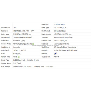 Écran LCD Nouveau Original one stop shopping P1560FHF1MB00 P1560FHF2MA00 P1560FHF2MB00 - Product Image 4