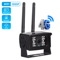 DC9V-DC36V Heavy Duty Night Vision 5MP IP66 Waterproof Truck Security Camera System 4G WIFI Metal Casing Two Way Audio Vehicle
