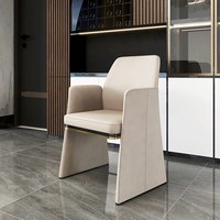 Chaises de salle à manger rembourrées en tissu au design minimaliste nordique pour réunions créatives, chaises de négociation à accoudoirs individuels