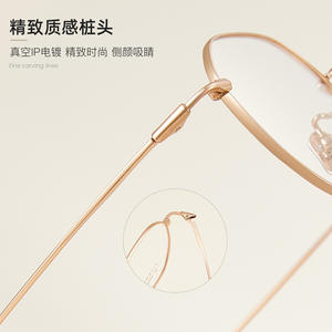 Monturas de Gafas Geométricas Danyang 6209 de Titanio Puro, Montura Completa Ligera, Lentes de Resina Unisex - Product Image 3