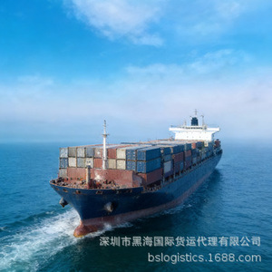 Service de transport ferroviaire Chine-Europe occidentale vers le Portugal, la Suède, l'Estonie, la Finlande, livraison express, lignes de transport routier dédiées - Product Image 2