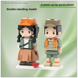 JXD Figuras Personalizadas, Recuerdos, Juguetes Educativos, Bloques de Construcción de Plástico para la Graduación de los Estudiantes, con Significado - Product Image 6
