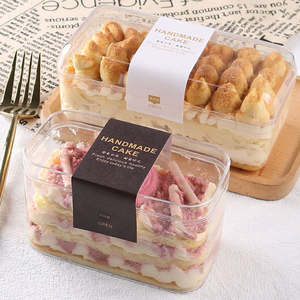 Wholesale Christmas Cookie Boxes ps square container Chocolate Packaging Candy Snacks Box Storage Hard Clear Plastic Gift Box