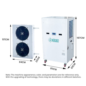 Aire Acondicionado Industrial Tipo Ducto de 7HP Personalizado, Unidad Split de Descarga Superior, de Pie, para Enfriamiento de Fábricas y Talleres, Eficiente Energéticamente - Product Image 2