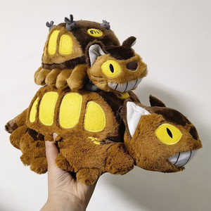3 taglie Anime giapponese <span class=keywords><strong>il</strong></span> mio <span class=keywords><strong>vicino</strong></span> <span class=keywords><strong>Totoro</strong></span> Catbus peluche figura portachiavi bambola di pezza animale di pezza morbido cartone animato cuscino Plushie - Product Image 4