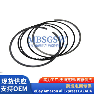 แหวนลูกสูบ 06H198151C ผิวหน้ากระบอกสูบ สำหรับรถยนต์ Volkswagen Jetta Passat Tiguan - Product Image 2