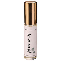 Huile Essentielle de Bois de Santal Indien Vieilli 5ml Chine Parfum Floral d'Osmanthus Longue Durée en Bouteille Vente en Gros Marque Tan Yun