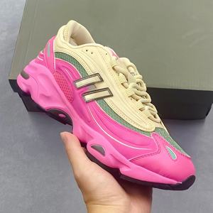 Nuevas Zapatillas Deportivas Unisex Balance, de Moda, Alta Calidad, Suela Gruesa, Ligeras, para Correr, Casuales, para Tenis - Product Image 2