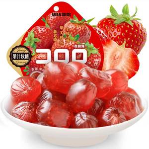 Venta caliente <span class=keywords><strong>UHA</strong></span> jugo de fruta caramelo sabor a melocotón ráfaga Pulpa de bayas gomoso 52g - Product Image 3