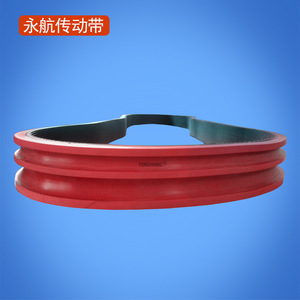 Yonghang Rubber Traction Belt 3025 Wear-Resistant Multi-Groove Mechanical Manufacturing - Product Image 1