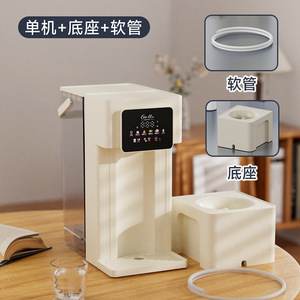 Multifunctional Intelligent Hot Water Kettle Quick <b>Heating</b> Direct Drinking for Office Home <b>Battery</b>/Electric <b>Powered</b> for Hotels - Product Image 4