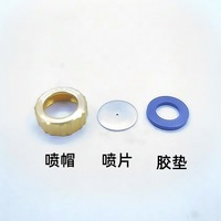 Kit de réparation étanche pour pièces d'usure de buse de pulvérisation d'équipement de nettoyage avancé B2, comprenant un joint de capuchon de pulvérisation en T et une bague en caoutchouc