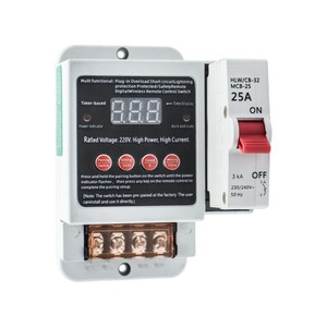 Pourquoi un interrupteur à télécommande sans fil 220V 3A AC haute puissance pour pompe à eau, éclairage, moteur - Product Image 4