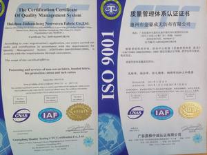 Rembourrage <span class=keywords><strong>de</strong></span> vêtements en laine <span class=keywords><strong>de</strong></span> cachemire Super fine, biodégradable et compostable, en <span class=keywords><strong>cellulose</strong></span> thermocollée - Product Image 6