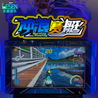 Machine de jeu d'arcade pour enfants à monnayeur, simulateur de surf, de conduite, de course et de canoë, machine de jeu de surf pour enfants