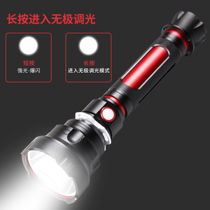 ไฟฉายแบบชาร์จไฟได้ LED P70 ระยะลำแสง 1000 ม. ตัวเครื่องอะลูมิเนียมอัลลอยด์ สวิตช์ปุ่มกด ใช้สำหรับตั้งแคมป์ ชาร์จผ่าน USB - Product Image 1