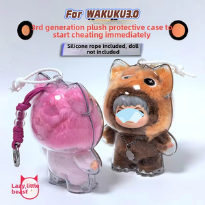 Étui de protection transparent pour la série WAKUKU on a Roll, boîte de présentation de haute qualité pour blind box, pochette transparente en PVC pour charms, vente en gros - Product Image 3