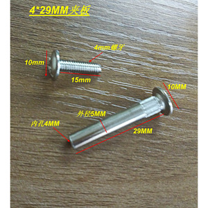 Clamping <b>Plate</b> Connecting Screws 4x29mm Nickel Plated For Furniture Cabinet Assembly - Product Image 1