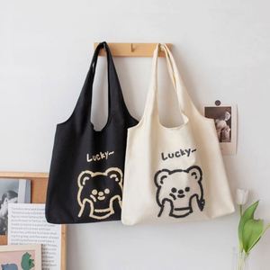 Bolsa de Mano de Algodón Bordada con Osito Adorable, Bolsa de Compras Reutilizable de Gran Capacidad, Bolsa de Hombro de Lona para Estudiantes - Product Image 2