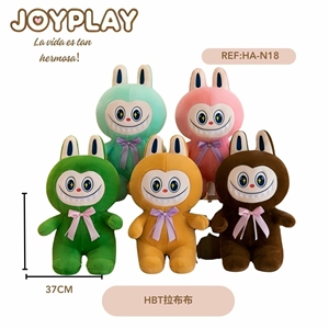 Décoration pour bébés et enfants Labu - Product Image 1