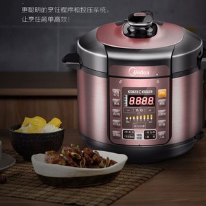 Olla a Presión Eléctrica Midea de 5.1-6.0L, Operación con un Solo Toque, Olla Arrocera Multifuncional Automática para el Hogar - Product Image 3