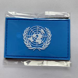 PVC UN Flag Patch United Nations戦術用PVCラバーフック & ループファスナーパッチ - Product Image 2