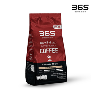 Mélange de café instantané gourmet 3 en 1 Gras Riche Corps aromatisé Marque privée Approvisionnement en gros en vrac de café de marque pour le service de café - Product Image 2