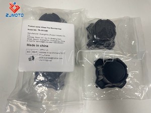 Cubierta de tapa central de cubo de llanta de rueda de motocicleta de 4 piezas para <span class=keywords><strong>Can</strong></span>-<span class=keywords><strong>Am</strong></span> Maverick X3 Max 4x4 DS Turbo - Product Image 6
