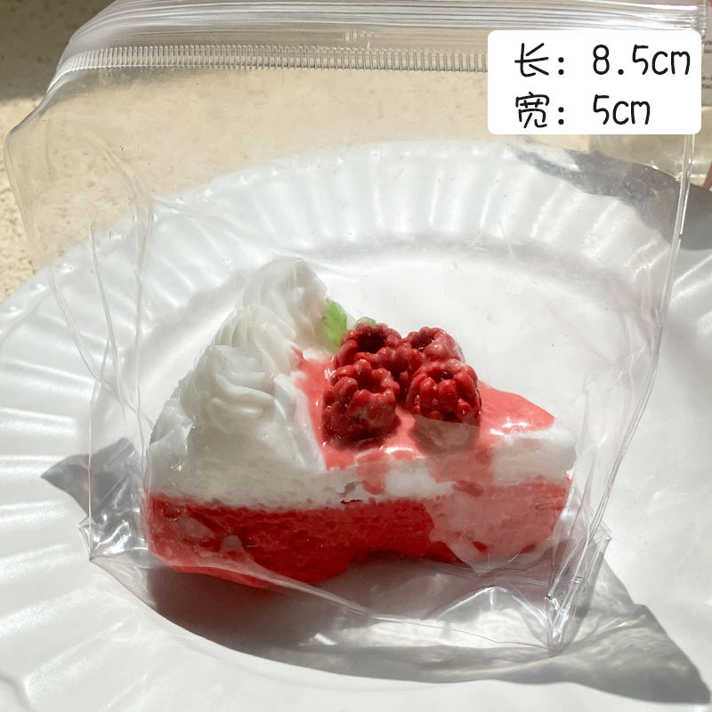 เค้กราสเบอร์รี่