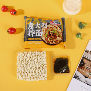 Nouilles instantanées à succès, nouilles instantanées, <span class=keywords><strong>ramyun</strong></span>, spaghetti italiens, salade pour des options alimentaires pratiques pendant les journées chargées - Product Image 1