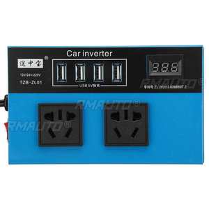 Inversor de Corriente para Auto, DC 12V/24V a AC 220V, con 2 Tomas de Corriente Alterna, 4 Puertos USB de Carga Rápida, Pantalla Digital Portátil Pequeña - Product Image 4