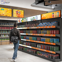 Pantalla LED LCD para Publicidad en Estantes de Tiendas, Panel Digital Estirado, Señalización Digital para Supermercados, Monitor para Borde de Estante
