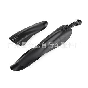 Garde-boue en plastique pour vélo de montagne Flying Fish, noir, universel, durable, paire de garde-boue pour vélo - Product Image 5