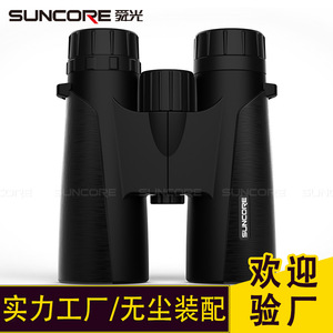 Suncore Binoculars 10X42 High Magnification Night Vision Weather Resistant Outdoor Use - Product Image 1