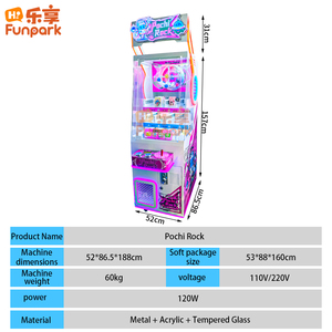 Funpark เครื่องเกมตู้หยอดเหรียญเหรียญแบบหยอดเหรียญสำหรับศูนย์เกมสวนสนุก - Product Image 5