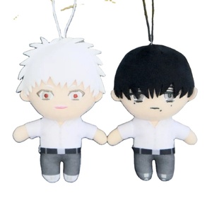 Ông mùa hè Hikaru chết pikonui <span class=keywords><strong>Mini</strong></span> Plush búp bê linh vật Bộ 2 Hikaru yoshiki <span class=keywords><strong>plushie</strong></span> - Product Image 1