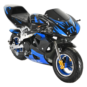 มอเตอร์ไซค์วิบากสำหรับเด็ก MAXSPEED เครื่องยนต์เบนซิน 2 จังหวะ สตาร์ทด้วยระบบแก๊ส เบรกคู่ ความจุน้อยกว่า 50 ซีซี เกียร์อัตโนมัติ แรงสูง ขับขี่ง่าย - Product Image 2