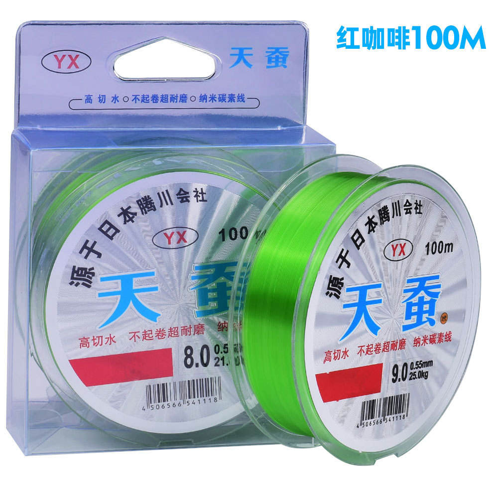 Green (Taoist System)