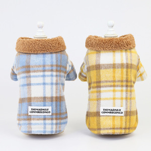 2020 Hot-selling Autumn And Winter Cotton Coat Pet Clothing Dog Warm Clothing Dogs Cloth Pet Clothe - Product Image 1