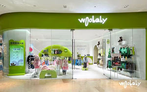 Juego Completo de Muebles Personalizados para Tienda de Bebés, Estantes de Exhibición de Ropa <span class=keywords><strong>Infantil</strong></span> con Temática Verde y Blanca, con Iluminación LED - Product Image 4