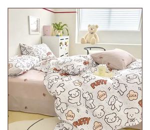 Precio barato <span class=keywords><strong>de</strong></span> fábrica, juego <span class=keywords><strong>de</strong></span> cama <span class=keywords><strong>de</strong></span> algodón bonito, juego <span class=keywords><strong>de</strong></span> cama <span class=keywords><strong>de</strong></span> algodón suave, colcha <span class=keywords><strong>de</strong></span> algodón - Product Image 4