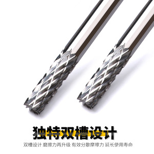 Double-ended Rotary <b>File</b> 80mm Tungsten Carbide Grinding Head For Metal Woodworking End Mill Tool - Product Image 3