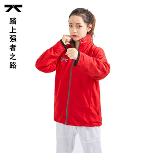 Các nhà sản xuất hỗ trợ áo Taekwondo in logo theo yêu cầu, áo gió chống thấm nước, quần áo thể thao, đồng phục Taekwondo - Product Image 6