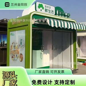 PVC - Product Image 1