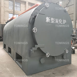 Four de carbonisation du bois, ensemble complet de machine de carbonisation auto-construite, four de barbecue et de carbonisation - Product Image 2