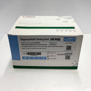 Mindray VetXpert C5 Veteriner Kimya Otomatik Biyokimya Analizörü için Hayvan Klinik Laboratuvar Tanısı Test Paneli - Product Image 4