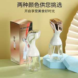 ABS Silicone Kitchen Cooking <b>Tools</b> Press-Type Oil Spray Bottle Leak-Proof Glass Soy Sauce/Vinegar <b>BBQ</b> Pot Household Essential - Product Image 5