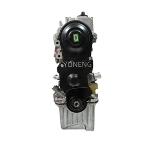 Высококачественный новый двигатель 1.5L SQRD4G15B для Chery TIGGO 3X A1 X1 Tiggo <span class=keywords><strong>2</strong></span> - Product Image 2